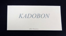 Kadobon 125
